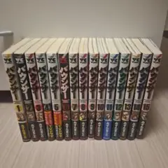 バウンサー 全15巻セット 新品 / バウンサー (1-15巻 最新刊) 全巻セット : 漫画全巻ドットコム
