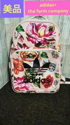 2025年最新】アディダス 花柄 リュックの人気アイテム - メルカリ