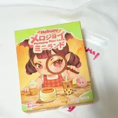 2026年最新】メロジョイミニランドの人気アイテム - メルカリ
