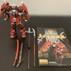 2026年最新】mg ジャンクの人気アイテム - メルカリ