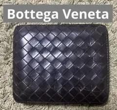 ボッテガヴェネタ二つ折り財布黒ブラック イントレチャート
