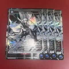 ユニオンアリーナ アークナイツvol.2 エリジウム U パラレル 4枚