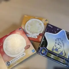 ディズニー　一番くじ　happyくじ　下位賞セット