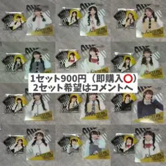 2026年最新】野村実代の人気アイテム - メルカリ