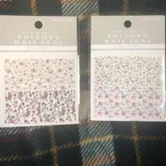 新品 しずくウォーターネイルシール カームフラワー シフォンフラワー2枚セット