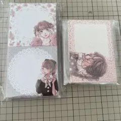 Item thumbnail for item 42cd26fe-a765-42a6-8932-d5dcb050c802