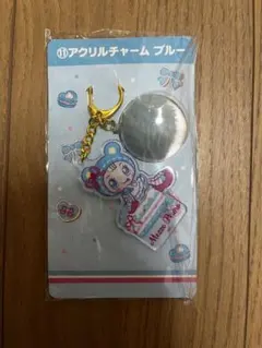 メゾピアノ 当たりくじ キーホルダー