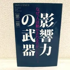 Item thumbnail for item ae4982b7-0662-4546-afe5-1d5d75f718b1