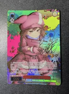 WS ガンゲイルオンライン LPFM レン SEC＋ サイン シク シークレット WS ガンゲイルオンライン LPFM レン SEC＋ サイン シク