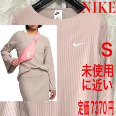 Item thumbnail for item 043ef84c-1915-4107-87c5-671acc5d30b6