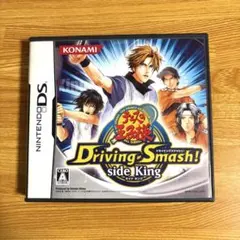 テニスの王子様 ドライビングスマッシュ サイドキング DSソフト 中古品