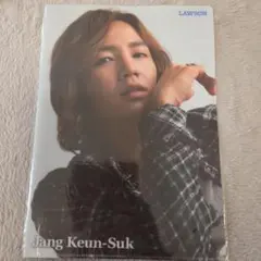 チャン・グンソクJang Keun-Suk LAWSON クリアファイルのサムネイル