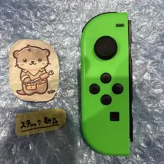Nintendo Switch joy-con(ジョイコン) ネオングリーン