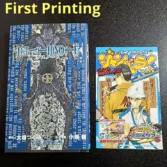 1st Print 【初版・ジャンパラ付】DEATH NOTE デスノート 3巻