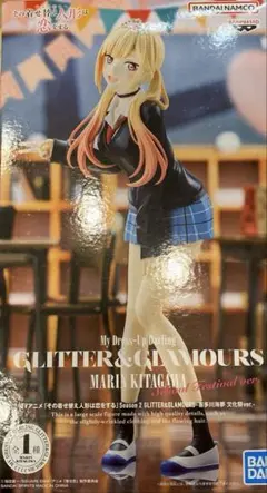 着せ恋 喜多川海夢 バンプレスト グリッター＆グラマラス 文化祭ver.