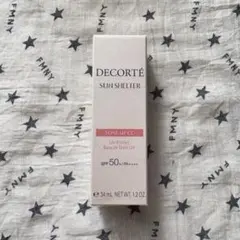 【新品】コスメデコルテ サンシェルター トーンアップ CC02ベージュ