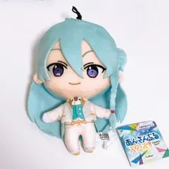 あんスタ あんさんぶるスターズ!! 日々樹渉 新衣装 ぬいぐるみ タグ付き