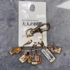 Item thumbnail for item 20d91740-975f-4ef0-8953-eec08fd3f574