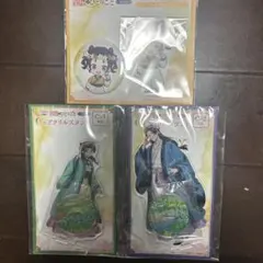 薬屋のひとりごとアクリルスタンド　猫猫　壬氏　webくじ　C賞