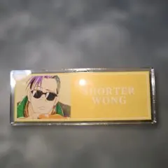 Item thumbnail for item 23a04f34-509e-4293-8157-7f6f2bf47631