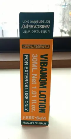 2026年最新】ビバンクエントマンカの人気アイテム - メルカリ