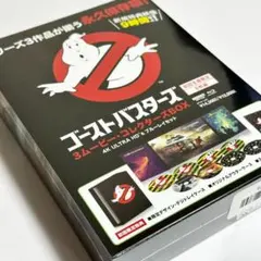 kikurage様 リクエスト 2点 まとめ商品