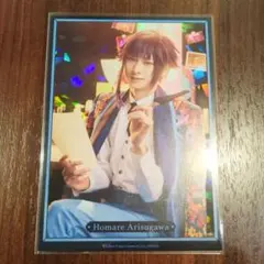 エーステ アニカフェ ポートレート ポトレ 誉