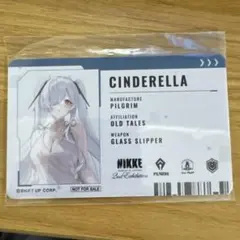 勝利の女神 nikke シンデレラ キーキャップ セット 韓国 勝利の女神 nikke シンデレラ キーキャップ セット 韓国 - メルカリ