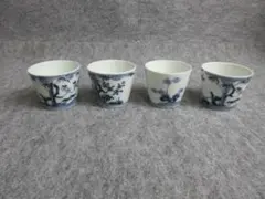 江戸期】古伊万里 染付 草花文 蕎麦猪口 12客セット まとめ売り 骨董