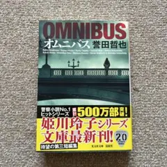 Item thumbnail for item 679c5ed3-d3d8-4145-bedc-00427d9fe0d7