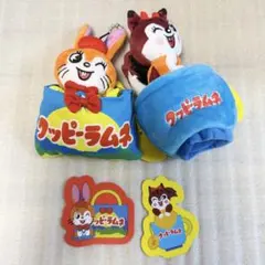クッピーラムネ ぬいぐるみ付きブラインドボックス Tea cup - メルカリ