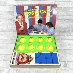 Item thumbnail for item 8f72807e-e21b-49af-841c-94e3d61f80fd