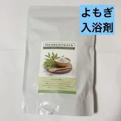 Item thumbnail for item cbb31684-dc55-4972-8e99-60e76f01cdf0