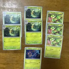 ポケモンカード 8枚セット ポケモンカード 新品未開封 8パックセット - メルカリ