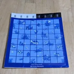 ディズニー バケーションパッケージ リバーシ 新品 未開封