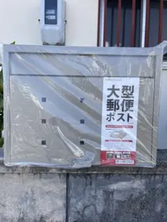 Item thumbnail for item dbc8b418-9870-4220-b7e2-3560a87432f8