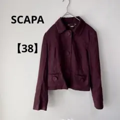 スキャパSCAPA 【38】テーラードジャケット ワインレッド　昭和