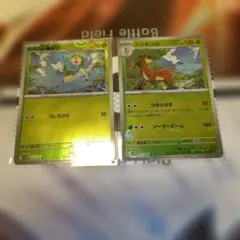 ポケモンカード モンスターボールミラー メブキジカ シキジカ セットのサムネイル