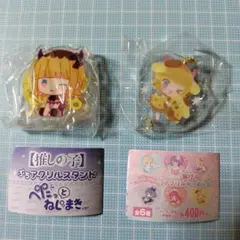 【推しの子】　MEMちょ アクリルスタンド　アクリルキーホルダー　２点セット