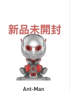 POPMART marvel アベンジャーズ avengers antman