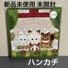 Item thumbnail for item 71a117bc-eef9-4512-9642-db22d72c2c5d