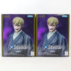 呪術廻戦 死滅回游 XStellar 禪院直哉 2個セット - メルカリ
