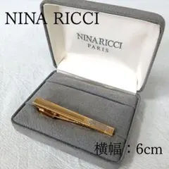 【訳あり】ニナリッチ タイピン 金色 メンズ ビジネス 小物 箱付【オ146】のサムネイル