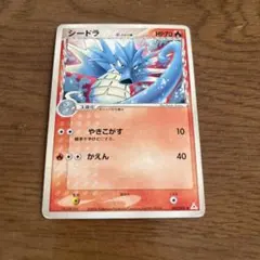 2026年最新】Pokemon Card Game シリーズ：PCG ポケモンカードゲームの