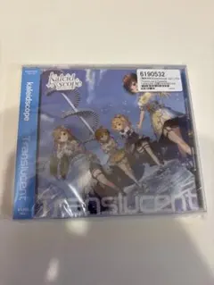 花鋏キョウ kaleidscope Translucent SONOCA付