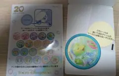 ディズニーシー　オルメル　ワッペン