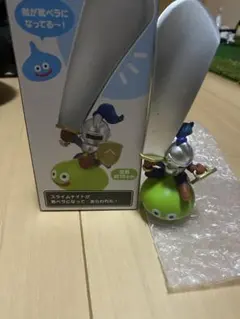 ドラゴンクエスト　スライムナイト靴べら
