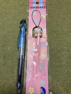 ハローキティ ハンドストラップ（＆ボールペンはおまけ）