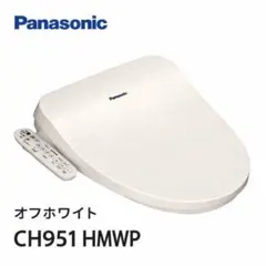 新品未開封】Panasonic CH951HMWP ホワイト ビューティトワレ - メルカリ