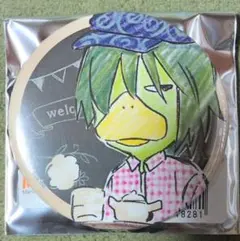 牧場物語 再会のミネラルタウン かっぱ グラフアート カフェver 缶バッジ